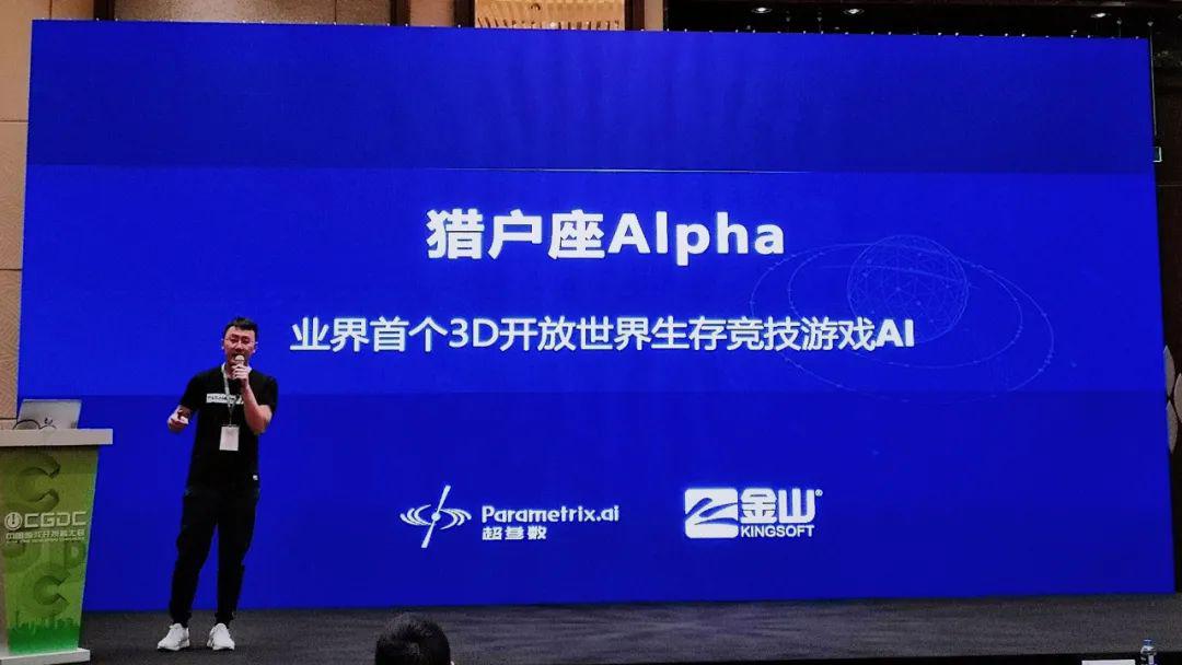 WAMP最新版，科技引领生活新纪元