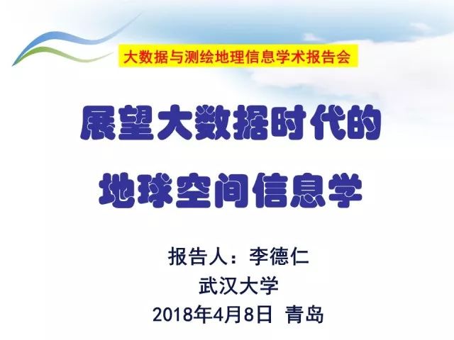 妙医圣手，医术与时代的交融最新章节介绍