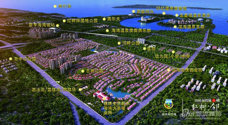 锦绣海湾城房价揭秘，最新价格与温馨故事