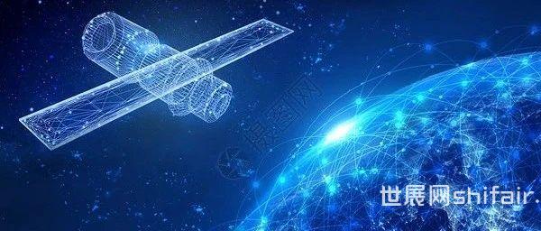 航天长峰最新动态，探索前沿科技，开启航天未来新篇章