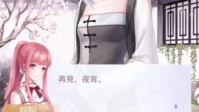 奇迹暖暖闪耀之光最新版本下载之旅