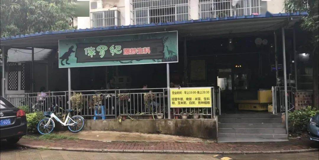 余干最新招聘揭秘，小巷特色小店中的隐藏宝藏与独特魅力