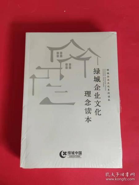 寸芒最新章节观点论述