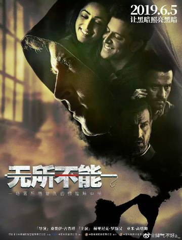 最新电影在线云播，尽享电影无限魅力