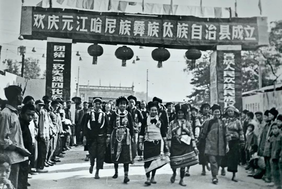 元江最新动态，唤醒潜能，拥抱变化的力量