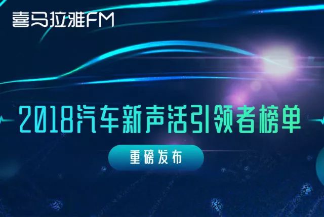 科技前沿产品引领未来，有基ZZ最新地址揭秘，重塑生活新面貌
