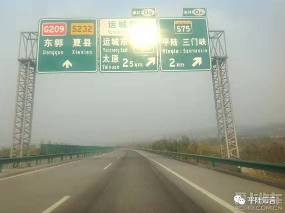 运三高速最新动态与小巷美食探秘