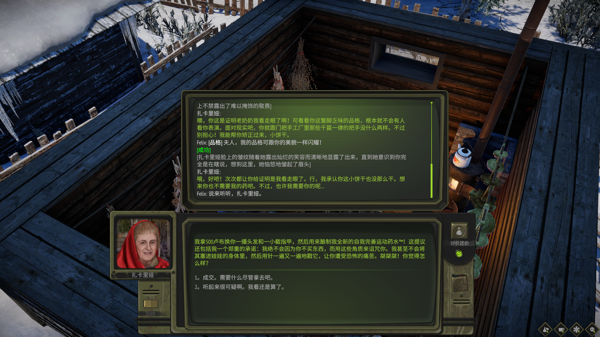 探索小巷隐藏宝藏，最新活动方案揭秘特色小店