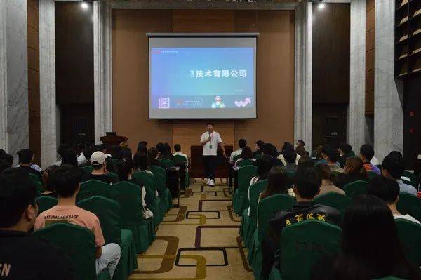 安庆最新招聘，科技革新引领职场新风尚