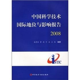 最新档案法全文，背景、历程、影响与地位解析