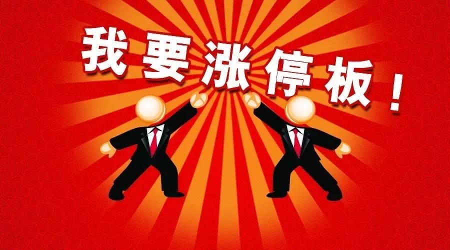 中视传媒最新动态揭秘，探究未来发展前景及其影响
