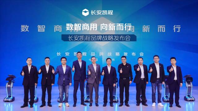 盾安集团，科技引领未来，重塑新生活
