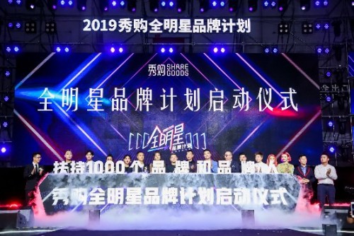 陌秀最新，社交新势力的崛起与影响力探索