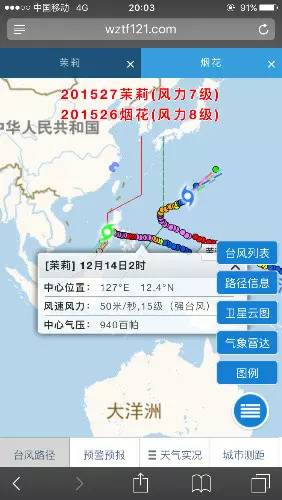 南海填岛最新进展揭秘，最新动态与进展报告
