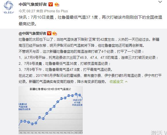 涉黄问题警示，远离非法色情内容，寻找正规娱乐方式