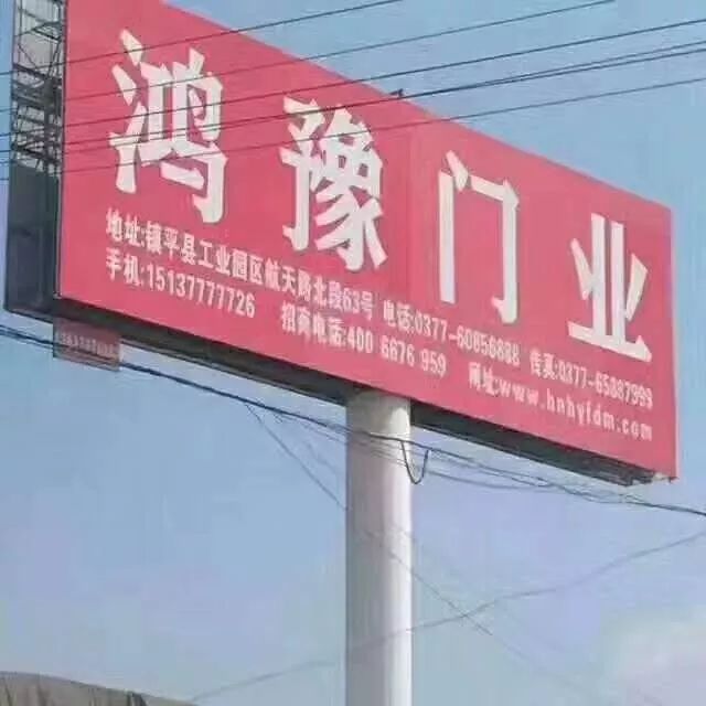 监利县招聘网