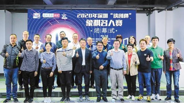 象棋高手巅峰对决，最新比赛火热开赛，谁将问鼎棋坛霸主地位？