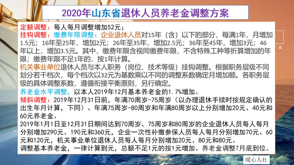 蕉岭最新招工现象，分析、观点与立场探讨