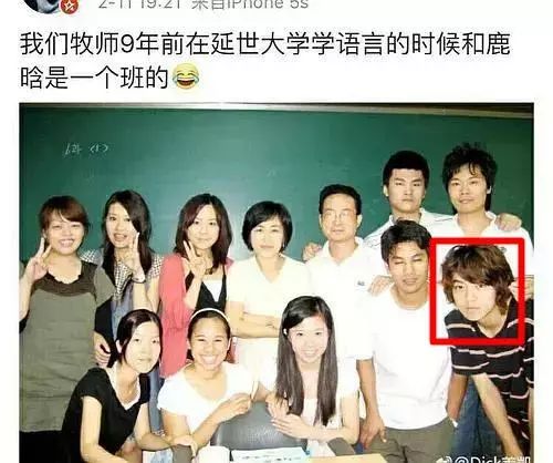 互联网信息服务 第370页