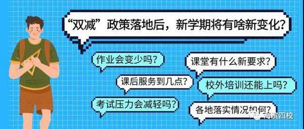 混与最新7，变化中的学习之旅，解锁自信与成就感的魔法钥匙