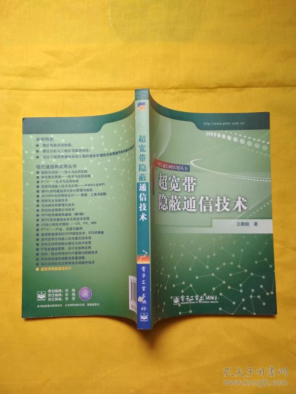 莱芜金点子最新信息揭秘，小巷深处的隐藏瑰宝