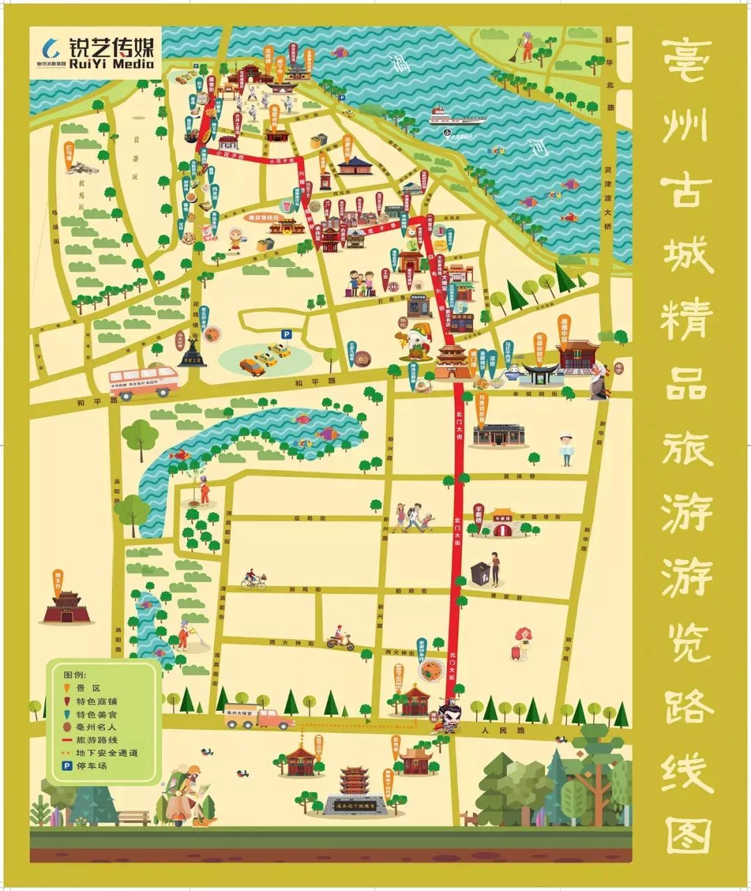 最新上海奉贤区地图，寻友之旅的温馨起点