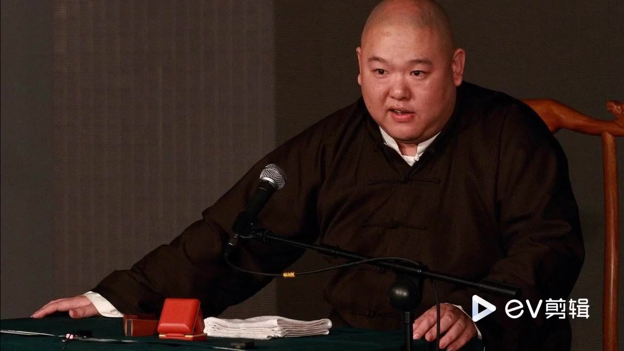 王玥波最新聊斋评书精彩呈现，神秘故事引人入胜！