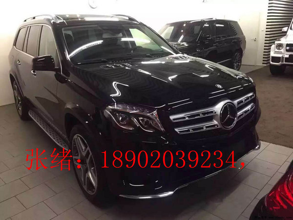 奔驰GLS350最新报价与温馨日常故事，一段心动的旅程