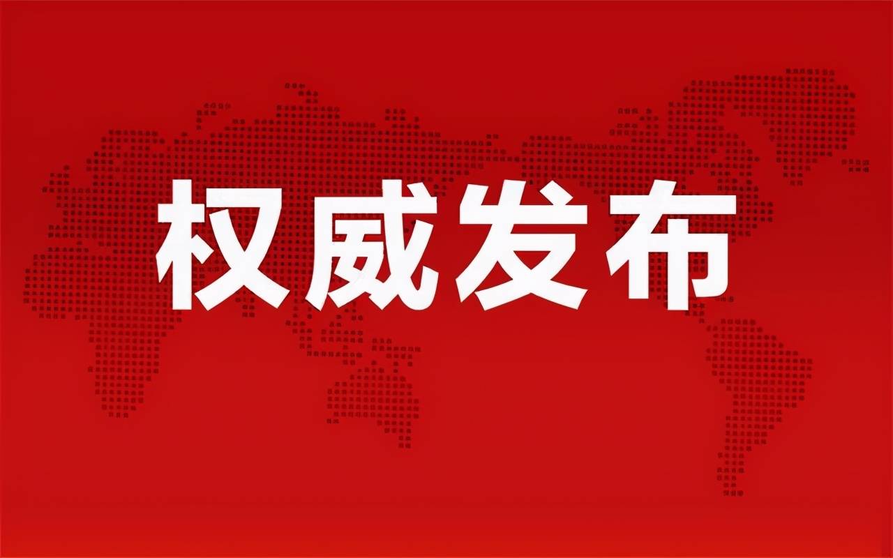 广元市最新招聘信息