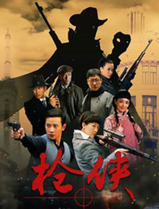 于震最新电视剧大全，巷弄深处的隐藏瑰宝，精彩纷呈不容错过！