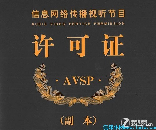 歌华有线最新动态更新，最新消息一览