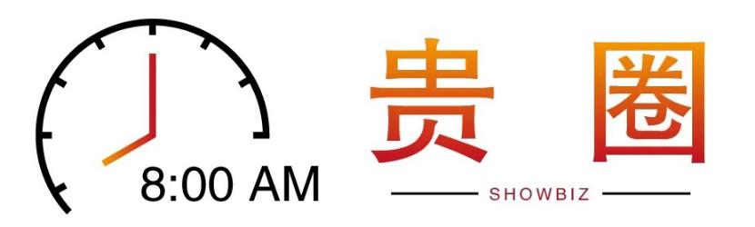 山东债务危机与科技变革，智能解决方案重塑未来之路