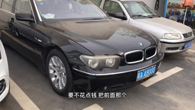 宝马女事件最新进展更新，事件最新动态揭秘