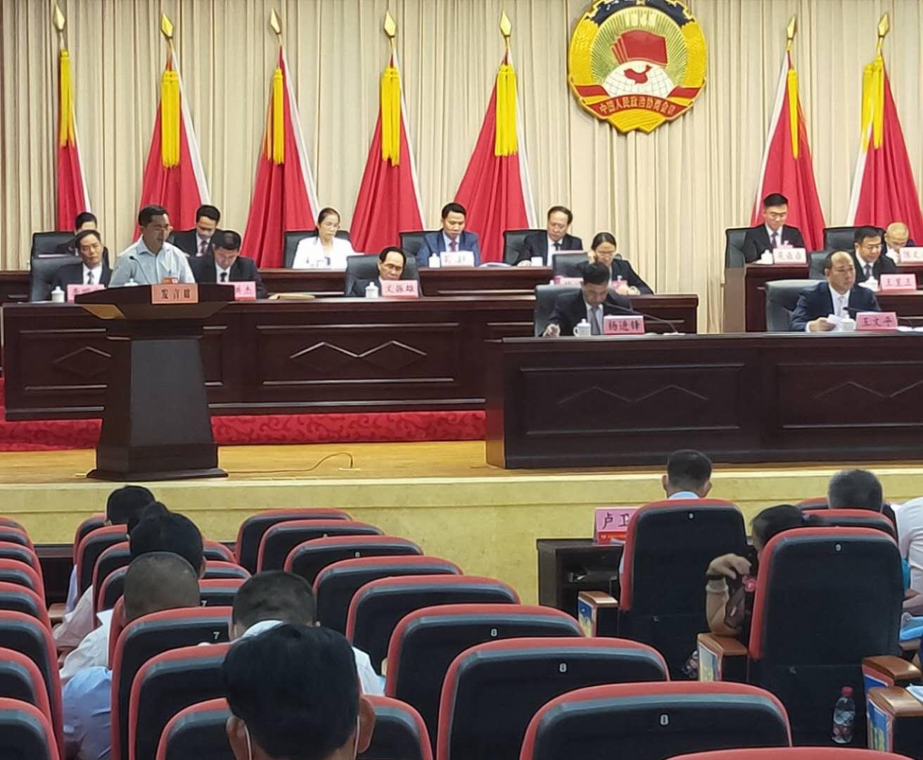 耕地建房最新政策法规及其观点论述解析