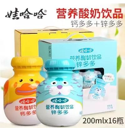 时代新宠与文化印记，最新奶骑崛起