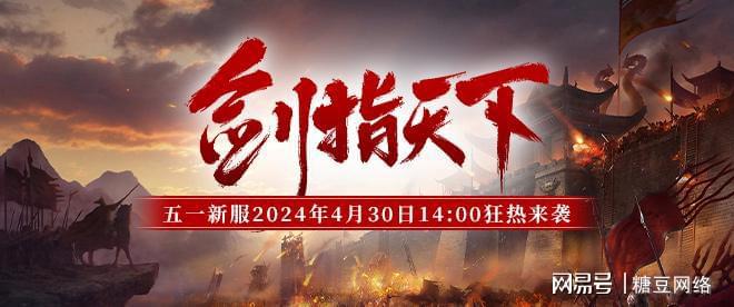 重磅更新带你领略新时代风采！
