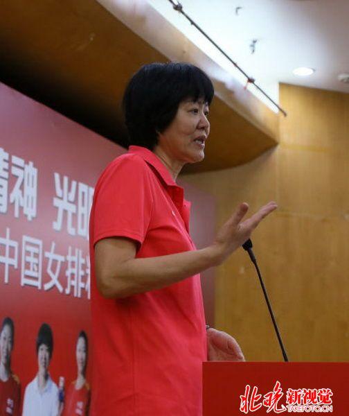 郎平新电影，时代之光，照亮体育传奇之路