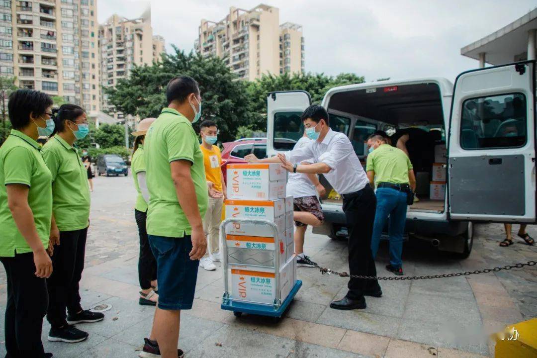 互联网信息服务 第359页