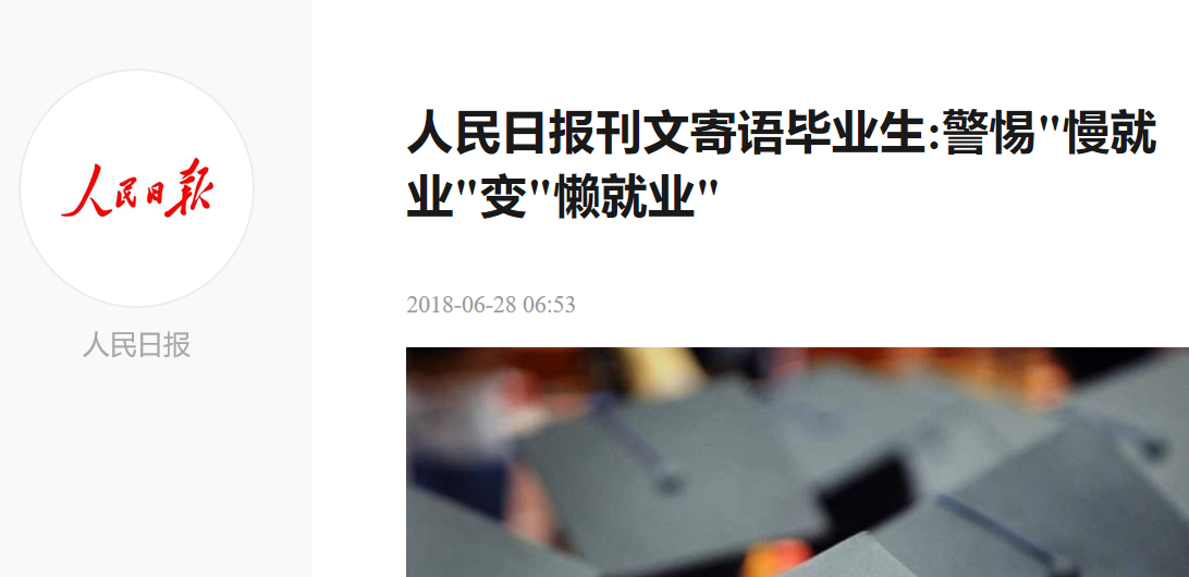 久久思现象最新探讨，涉黄问题的视角分析