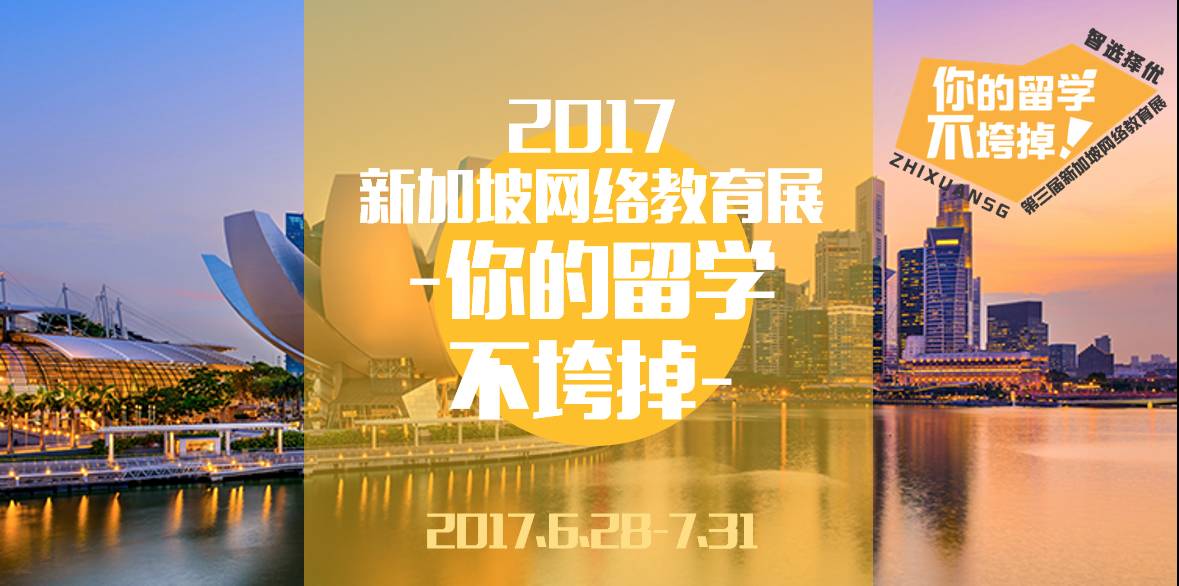 大福地最新学习之光，引领未来每一步的成长之路