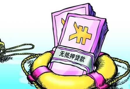 最新抵押法及其观点论述深度解析