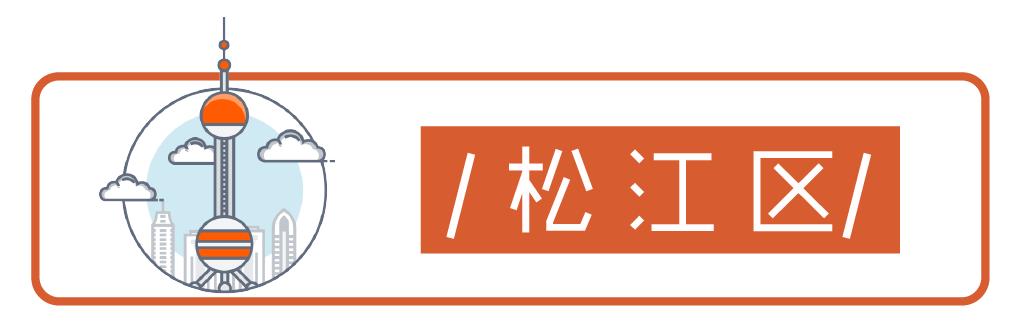 未来房价趋势与梦想舞台，学习、变化与成就之路