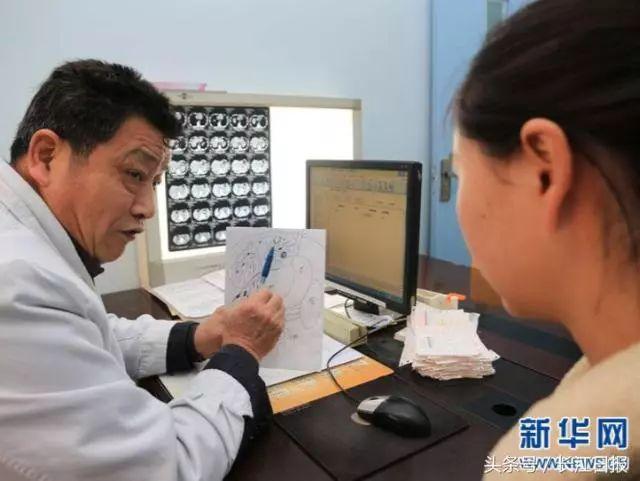 武汉最新疾病概述简介