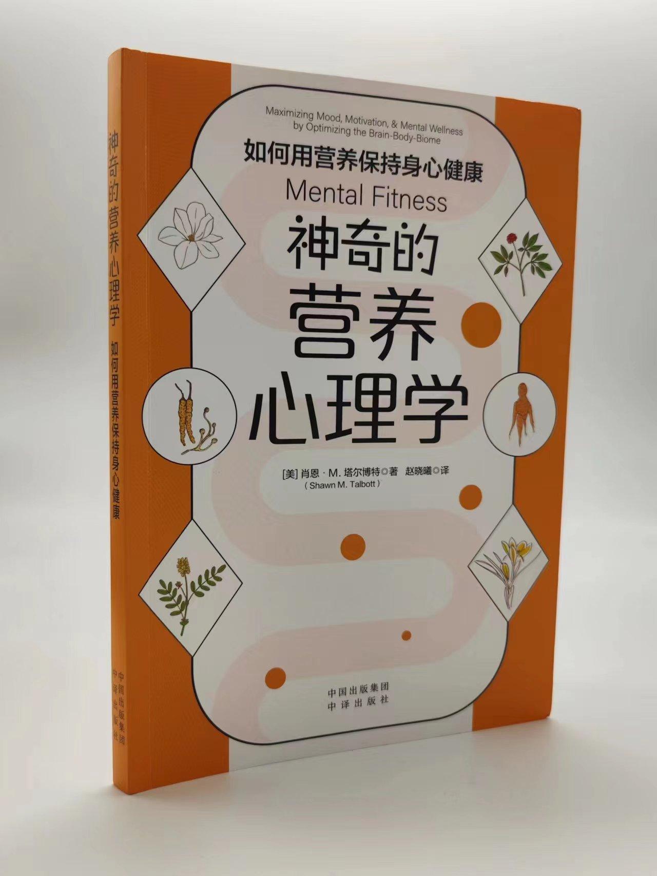 最新省会，自然美景探秘之旅，寻找内心平和的旅程