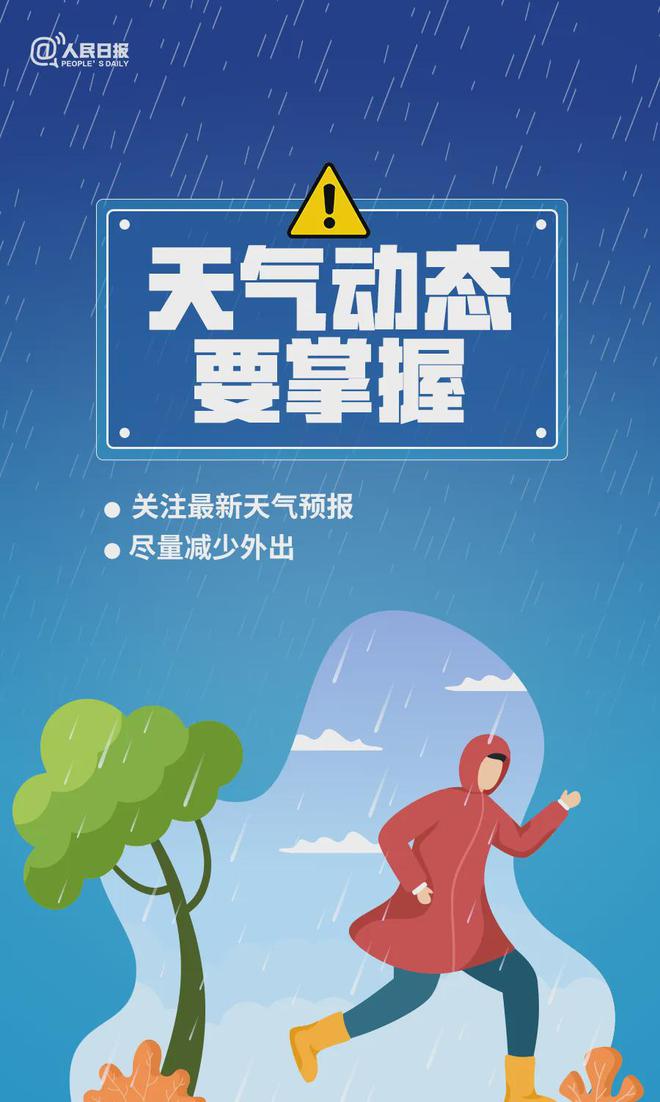 揭秘最新探花事件，背景、进展与影响