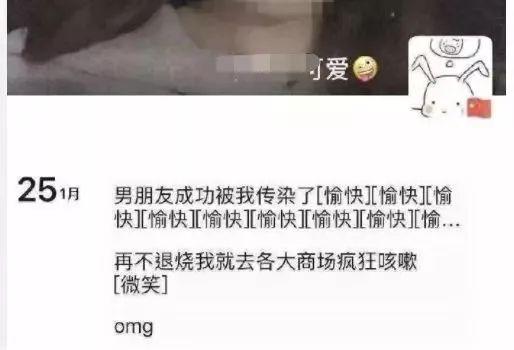 最新疫情慈溪，小城暖心日常
