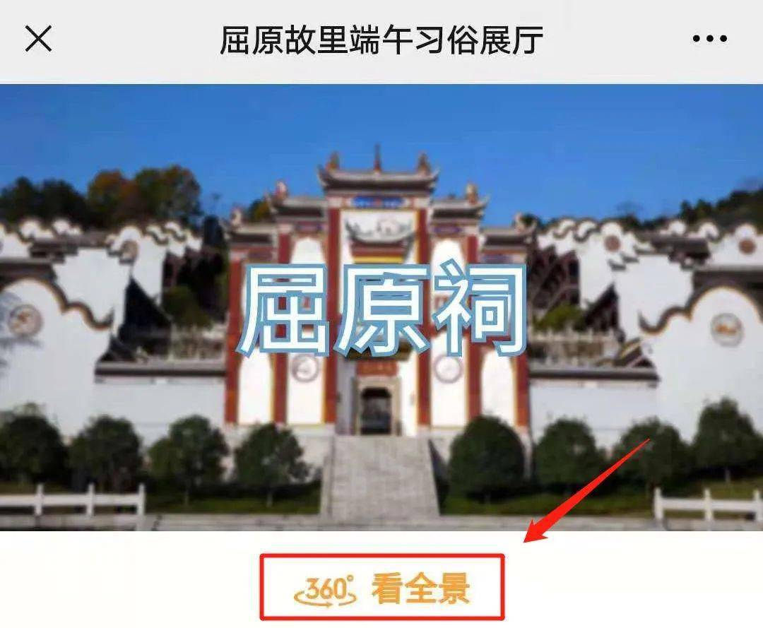 秭归小巷深处的独特风味，最新发现的美食探索之旅