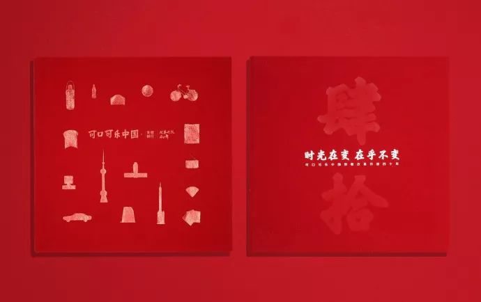 最新纪念券，珍藏温馨的回忆与故事