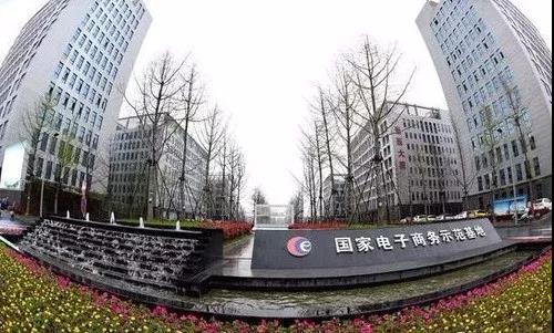 影响探讨