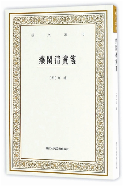 长江丛刊最新，小巷深处的独特书香
